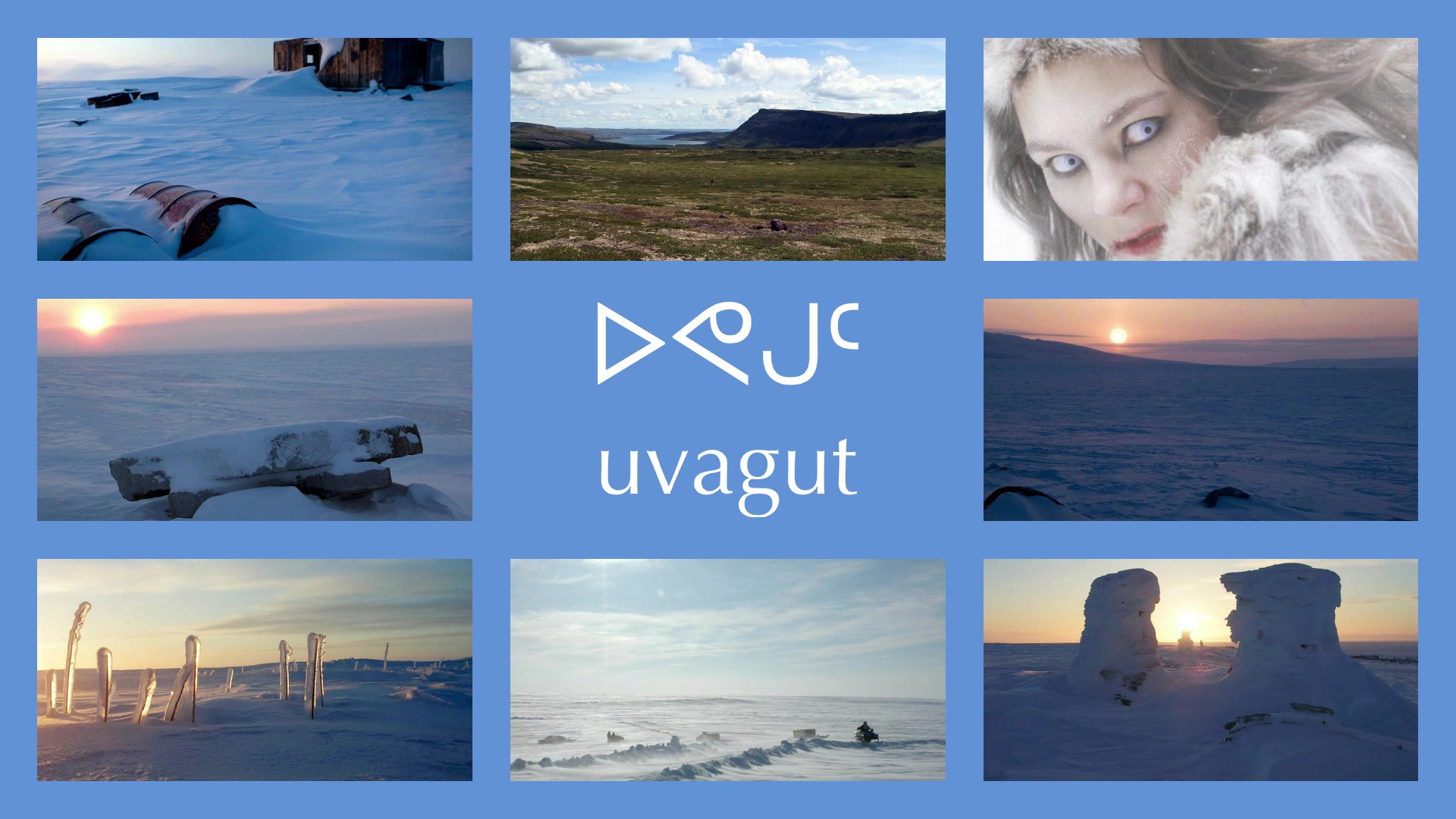 ᓇᖕᒥᓂᖅᐳᑦ ᐃᓄᐃᑦ TV | Authentic Inuit TV